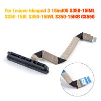 UNI สายเคเบิลเชื่อมเสียง HDD,สำหรับ Lenovo Ideapad 3 15iml05 S350-15IML GS550 SATA