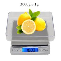 3000g 0.1g Electronic Jewelry Scale Digital Pocket Platform Scale Weight Balance LCD Display With 2 Trays Luggage Scales