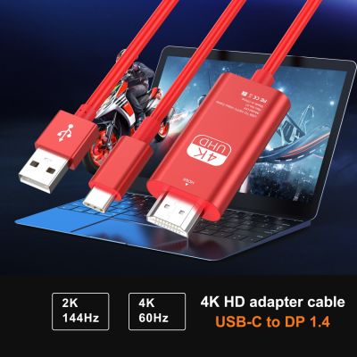 2 In 1 4K 60HZ USB C 3.1 Type-C to HDMI 4K 60Hz 30Hz Adapter Cable with power For MacBook Samsung Huawei USB-C Type C to HDMI