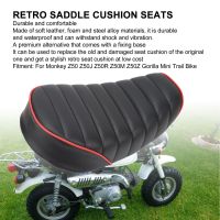 Vintage Saddle Seat Retro Saddle Cushion Seats Waterproof for Motorcycle