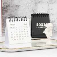 2022 Simple Black White Series Desktop Calendar Dual Daily Schedule Table Planner Yearly Agenda Organizer Office Calendar