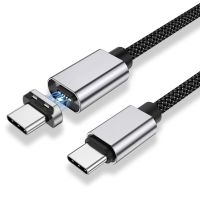 【คลังสินค้าพร้อม】สาย USB C ถึง USB C 100W PD 5A การชาร์จอย่างรวดเร็ว Type C ถึง Type C ที่ชาร์จสายแม่เหล็กสำหรับแล็ปท็อปแท็บเล็ต