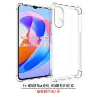 HONOR PLAY เคสโทรศัพท์40 5G/40C 5G พร้อมรูป้องกันความแม่นยำสามรูและถุงลมนิรภัยกันตกสี่มุมเหมาะสำหรับ Zyj1872888เคสโทรศัพท์ S