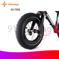 อะไหล่จักรยานเด็ก Gipsy 705B ตะเกียบหน้าชิ้นส่วนจักรยานจักรยานเลื่อนหรือตอนล่างสำหรับคาร์บอน12นิ้วชิ้นส่วน STR