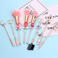 Beauty Anime Cardcaptor Sakura Makeup Brushes Set Tools Kit Powder Loose Eyeshadow Comb Blush Synthetic Hair Best Gift Cosmetic