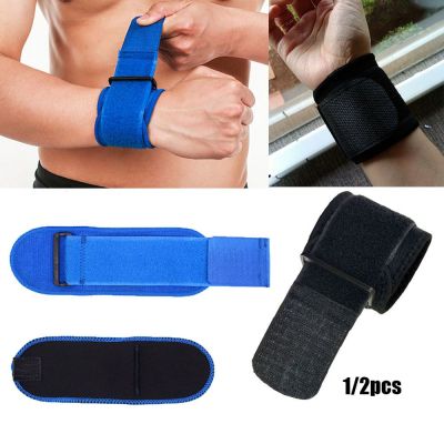 ZHUWNANA 1/2pcs ผ้าพันแผลยืดหยุ่น สายรั้ง ฟิตเนส Powerlifting Safety รองรับข้อมือมือ สายรัดข้อมือสำหรับฝึกซ้อม ห่อปรับได้ แถบซับเหงื่อ Cotton