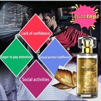 เสี่ยไก่ ไลฟ์ พาวิลเลี่ยน Perfume Pheromone Sex Orgasm Body Spray for Woman/Men（Over 18 years old） Flirt Perfume Attract Boy Pheromone Perfumed