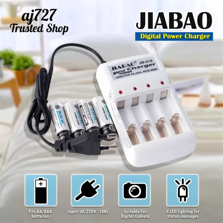 JIABAO JB212 Digital Power Charger Rechargeable Batteries Lazada PH