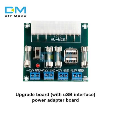 【YF】✧ↂ▪  Pin Desktop ATX Board Computer Supply Breakout Transfer Outlet Wiring Extension Module