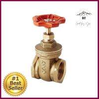 ประตูน้ำทองเหลือง ANA 1 1/4 นิ้ว สีทองBRASS GATE VALVE ANA 1 1/4" GOLD **ด่วน ของมีจำนวนจำกัด**