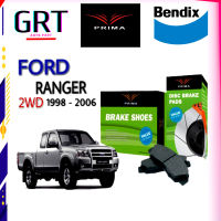 Prima ผ้าเบรค หน้า , หลัง Ford Ranger 2 WD ฟอร์ด เรนเจอร์ ปี 1998 - 2006