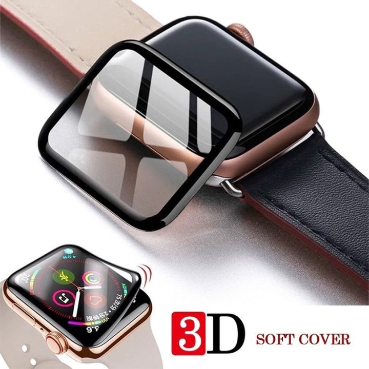 Glass apple clearance watch protector