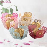 50pcs/lot Heart Flower Vine Laser Cut Candy Bar Box Wedding Favor Chocolate Bar Baby Shower Party Candy Box Wedding Party Gifts Pipe Fittings Accessor