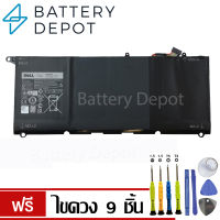 [ฟรี ไขควง] Dell แบตเตอรี่ ของแท้ JD25G 52Wh Dell XPS 13 9343 9350 Ultrabook Dell Battery Notebook แบตเตอรี่โน๊ตบุ๊ค