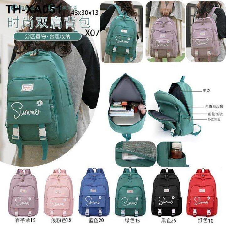 back-to-school-backpack-hot-style-tide-junior-high-school-student-sports-laptop-bag-large-capacity-men-and-women