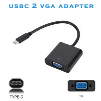 สายอะแดปเตอร์ VGA Type C เป็น Female,สายอะแดปเตอร์ USBC USB 3.1เป็น VGA สำหรับ Macbook 12นิ้ว Chromebook Pixel 950XL