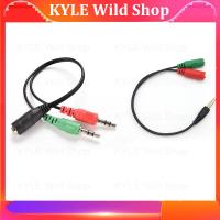 KYLE Wild Shop 3.5Mm Audio Male Jack To 3.5 2 Female To Male Plug Cable Headset Adapter Y Splitter