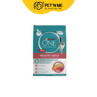 Purina ONE อาหารเม็ด สำหรับแมวโต รสปลาแซลมอนและทูน่า 6.6 kg