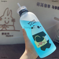 Donglon CUTE PANDA Bear CUP 1000ml ขวดน้ำที่มีฟางโปร่งใสขวดน้ำการ์ตูน dricky Frosted leak-proof protein Shaker