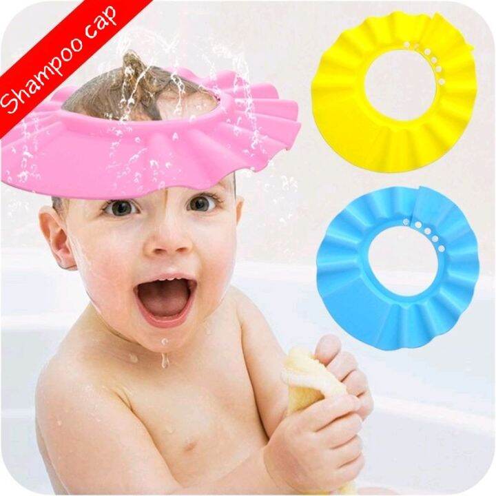 Adjustable baby shampoo cap / child shampoo cap / baby shower cap Wash