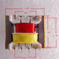 หม้อแปลงหม้อแรงดัน1/2ชิ้น2023เครื่องแปลงนมถั่วเหลือง150MA 10.5V ใหม่เอี่ยมชิ้นส่วนซ่อมมืออาชีพ