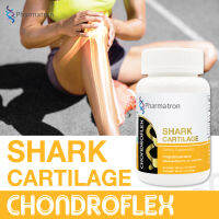 กระดูกอ่อนปลาฉลาม x 1 ขวด ฟาร์มาตรอน Shark Cartilage Pharmatron ปวดข้อ ปวดเข่า