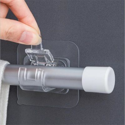 【JH】 Household Adjustable Curtain Rod Holder Clamp Hooks Bracket Holders Adhesive Wall Fixed Clip Hanging Rack