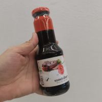 ซอสพริกไทยดำ 330 กรัมซอสพริกไทยดำน้ำจิ้มพริกไทยดำซอสพริกไทยดำสำเร็จรูปซอสหมักพริกไทยดํา Black pepper sauce 330 g. Black pepper sauce, black pepper dipping sauce, instant black pepper sauce, black pepper marinade