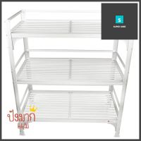 ชั้นคว่ำจานLอะลูมิเนียม3ชั้นEKONOseries2DISH DRAINER RACK EKONO SKD-G3L 3-TIER **คุ้มที่สุดแล้วจ้า**