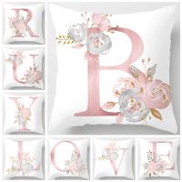 【CW】▽☎  Pink Cushion Pillowcase Decoration Sofa Polyester