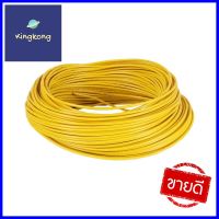 สายไฟ THW IEC01 S SUPER 1x1.5 ตร.มม. 50 ม. สีเหลืองTHW ELECTRIC WIRE IEC01 S SUPER 1X1.5SQ.MM 50M YELLOW **จัดส่งด่วนทั่วประเทศ**