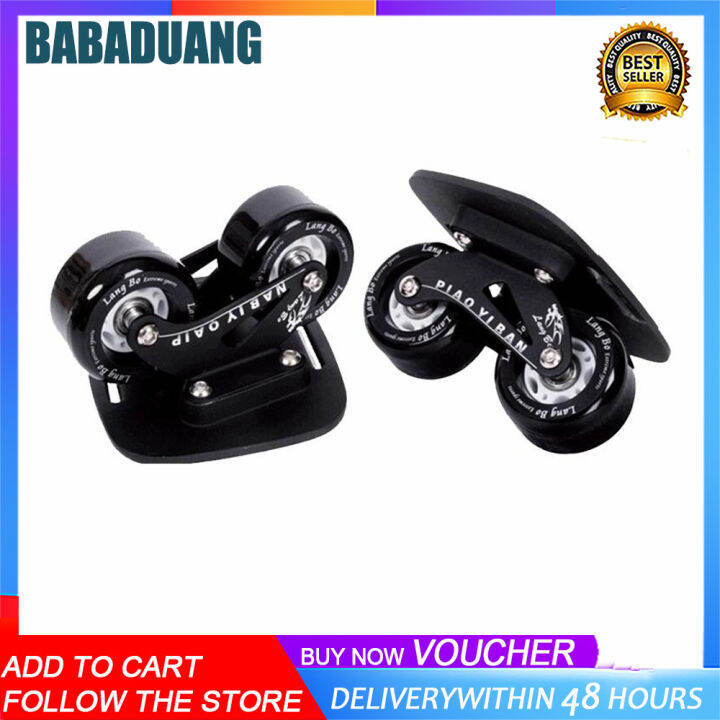 Roller Road Drift Skates Plate Pro Skates Antislip Board Portable
