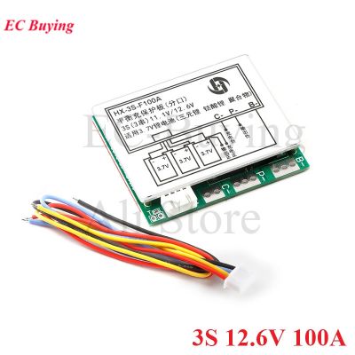 【YF】☑  3S 12.6V 100A Lithium Battery Protection Board 3 Cells PCB 11.1V Polymer Charger Charging Module with Balanced