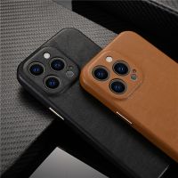 .Suitable For High quality leather grain Phone Case iPhone 14 Pro Max 14plus 13 14Pro 13Pro Fashion Anti-falling Back Cover