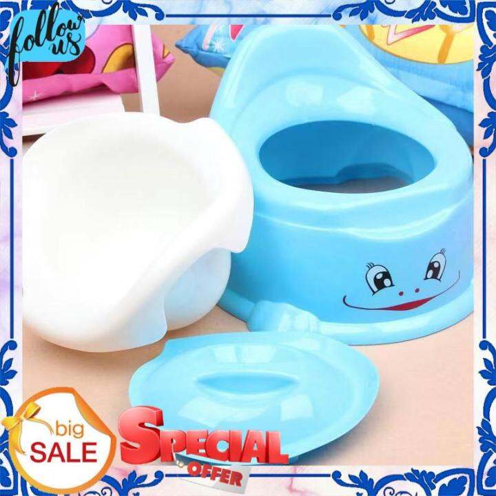 Baby potty hot sale trainer lazada