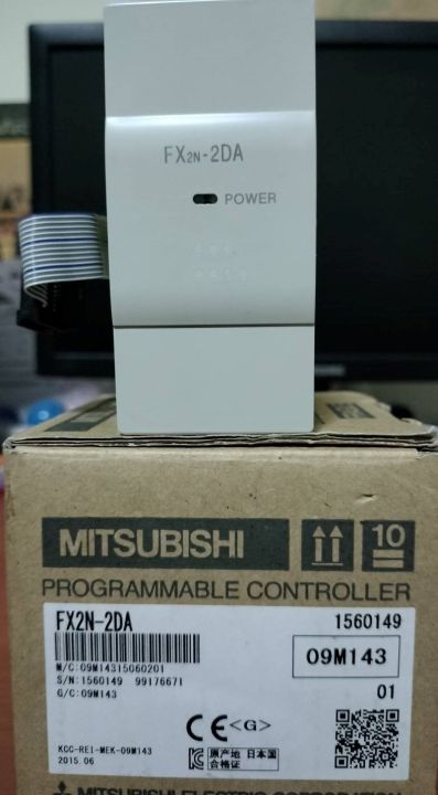 mitsubishi-fx2n-2da-melsec-f-บล็อคขยายอินพุต-เอาต์พุต