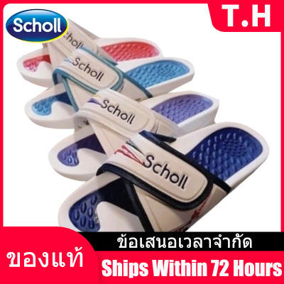 （Counter Genuine） Scholl fitness 90 DEELUXE 3.0 Sandals รองเท้า - The Same Style In The Mall