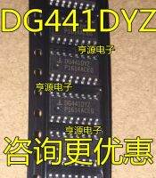 10pcs DG441 DG441DY DG441DYZ SOP16