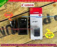 LP-E17 รางชาร์จแบต 2 ก้อน สำหรับ Canon RP 750D 760D 800D M3 M5 M6 200D 200DII 250D 77D T6I T6S 8000D Canon RP ฯลฯ