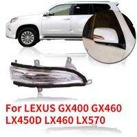 CAPQX Frontale Vista Posteriore Specchio LED Indicatori Di Direzione Flash Ligh Per LEXUS GX400 GX460 LX450D LX460 LX570 OEM URJ150 #81730-60100