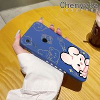 Chenyyka เคสสำหรับ Huawei Y6s Y6เคส2019ลายการ์ตูนกระต่ายหวานสวยงามบางเคสดีไซน์ใหม่ปกป้องขอบสี่เหลี่ยมเคสนิ่มเคสปลอกซิลิโคนเคสกันกระแทก