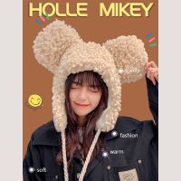 ❄♈ Women Winter Hat Ears Bears