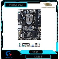 1150/MAINBOARD/GIGABYTE GA-H81M-DS2/DDR3