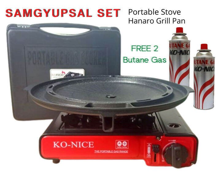 Samgyupsal Set Portable Stove and Grill Pan Authentic Hanaro Fondue with FREE 2 Butane Gas