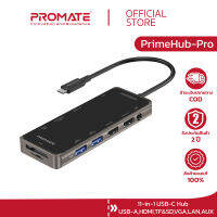 PROMATE USB-C HUB (รุ่น PrimeHub-Pro) Ultra-Fast Multiport USB-C Hub with 100W Power Delivery