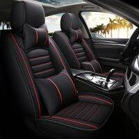 [COD] Changan Benben mini special seat all-inclusive stupid cushion universal fully surrounded