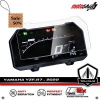 ฟิล์มกันรอยหน้าปัด YAMAHA YZF-R7 / 2022 PRO TPU Dashboard Protection Film #ฟีล์มติดรถ #ฟีล์มกันรอย #ฟีล์มใสกันรอย #ฟีล์มใส #สติ๊กเกอร์ #สติ๊กเกอร์รถ #สติ๊กเกอร์ติดรถ