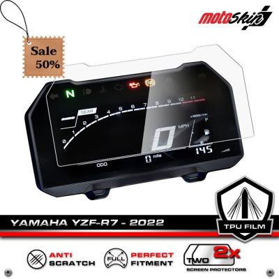 ฟิล์มกันรอยหน้าปัด YAMAHA YZF-R7 / 2022 PRO TPU Dashboard Protection Film #ฟีล์มติดรถ #ฟีล์มกันรอย #ฟีล์มใสกันรอย #ฟีล์มใส #สติ๊กเกอร์ #สติ๊กเกอร์รถ #สติ๊กเกอร์ติดรถ