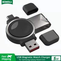 Con Bonola USB แบบพกพา Jam Tangan MAGNET C เครื่องชาร์จสำหรับซัมซุงนาฬิกา4/3คลาสสิก42มม. 46มม. ชาร์จเร็วสำหรับนาฬิกา8/7/6/5แท่นชาร์จไร้สาย