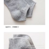 YIFU Men Women Cotton Socks Comfortable Sock Black White Grey Stoking Cotton Dewasa Hitam ,Putih , Grey Murah 袜子